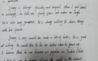 how_to_write_my_campus_life_essay_in_english