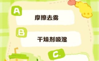 镜头内部起雾怎么处理_相机镜头起雾怎么快速解决