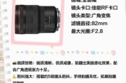单反广角镜头怎么选_广角镜头适合拍什么