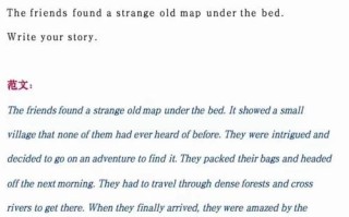 how_to_write_my_pet_essay_in_english