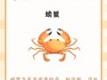 孕妇能吃哪些海鲜_孕妇吃海鲜安全吗