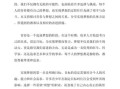 高考英语作文怎么写_如何拿满分