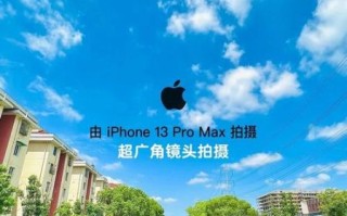 广角镜头和超广角镜头区别_如何选择适合拍风光的镜头