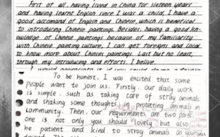 如何提高英语作文分数_考场作文万能模板