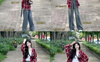 什么是长腿镜头_如何拍出大长腿效果