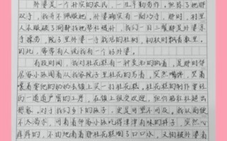 就这样被感动作文怎么写_如何写出真情实感