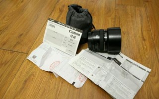 镜头不带发票能保修吗_二手镜头无发票怎么维权