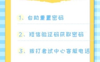 河南财经政法大学教务系统登录入口_忘记密码怎么办
