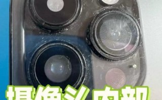 镜头修理多少钱_镜头进水了怎么办