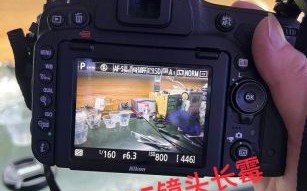 镜头清洁价格_专业清洁一次多少钱