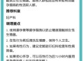 孕妇能吃男人的精子吗_孕期口交会否影响胎儿