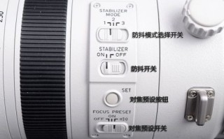 镜头防抖开关在哪_防抖开关怎么开