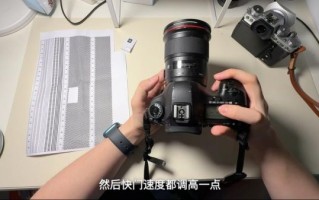 镜头跑焦怎么调_相机对焦不准解决方法