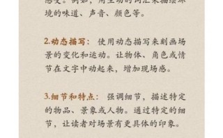 镜头感怎么培养_如何训练写作镜头感