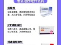 孕妇低压高怎么办_孕妇低压高吃什么好