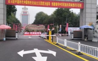 宁夏北方民族大学怎么样_北方民族大学值得报考吗