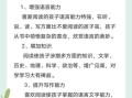 读书有什么好处_如何养成阅读习惯