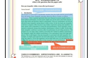 how_to_write_self_introduction_in_english_50_words