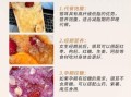 孕妇可以吃银耳吗_孕妇吃银耳的禁忌