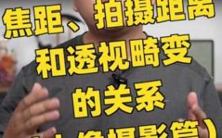 镜头校正滤镜怎么用_镜头畸变怎么修