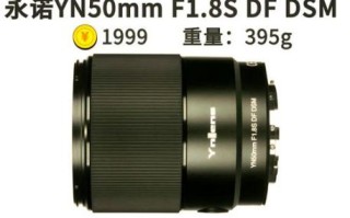 35mm和50mm定焦镜头怎么选_新手买哪个更实用