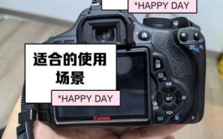 佳能600d配什么镜头_佳能600d镜头推荐