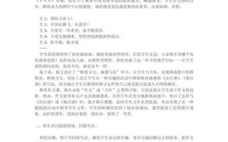 如何培养写作兴趣_写作兴趣如何持续