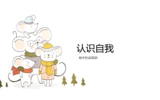 如何发现自己的长处和短处_怎样把短处变成长处