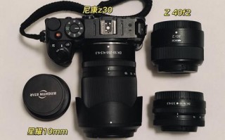 尼康穷人三宝镜头有哪些_值得买吗