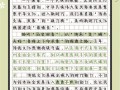 什么是文化_文化如何影响写作