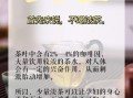 孕妇可以喝茶叶水吗_怀孕初期能喝茶吗