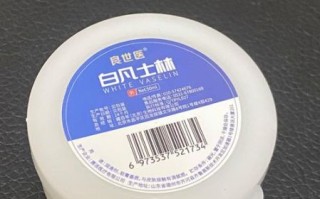 凡士林镜头怎么清洁_凡士林镜头会不会伤镀膜