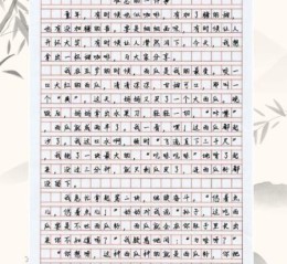 童年的回忆作文怎么写_童年趣事有哪些