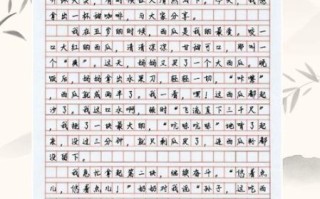 童年的回忆作文怎么写_童年趣事有哪些