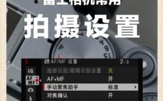 相机镜头壁纸哪里下载_如何设置高清壁纸