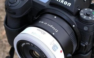 佳能40mm镜头值得买吗_适合什么题材