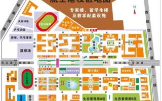 西南民族大学在哪里_西南民族大学具体地址