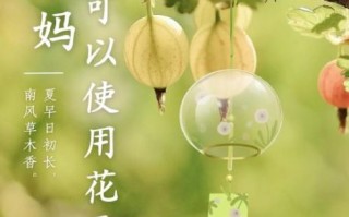 孕妇可以闻精油吗_孕妇可以闻花露水吗