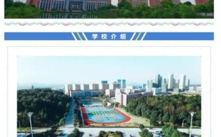 中南林业科技大学涉外学院学费多少钱_2024收费标准