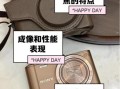 索尼手机镜头有哪些型号_索尼手机镜头怎么选
