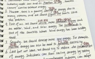 how_to_write_daily_life_english_composition