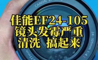 单反镜头里面有灰尘怎么清理_镜头进灰会不会影响画质
