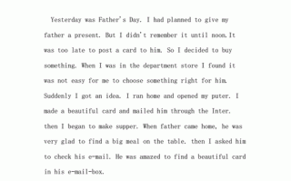 微信红包英语作文怎么写_微信红包英语作文常用表达