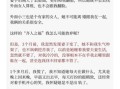 孕妇出轨怎么办_孕期出轨能原谅吗