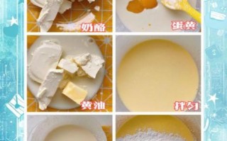 做蛋糕需要哪些材料_新手第一次做蛋糕步骤