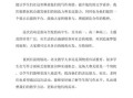 创新作文大赛怎么准备_创新作文大赛获奖技巧