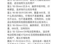 单反镜头怎么选_初学者必看选购指南