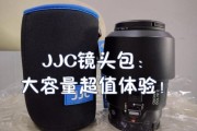 换镜头包怎么选_镜头包哪个牌子好