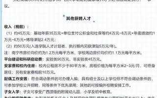 广西大学面积有多大_广西大学面积多少亩