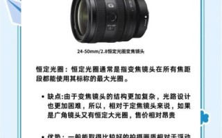 工业镜头怎么选_镜头生产厂家有哪些